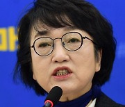 김진애 '후보 단일화' 요청에 정의당 "김칫국 마시나"