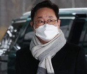 권익위 "박범계 '패트 기소', 법무장관직과 이해충돌 아냐"