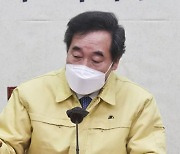 당정, 내일 코로나 백신·치료제 현황 점검..접종 계획 논의