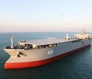 한국 배 나포한 이란, 신형 함정 동원해 대규모 해상훈련