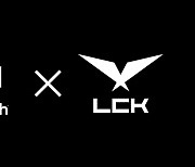 로지텍코리아, 2021 LCK 스프링 공식 후원사 참가