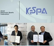 한국e스포츠협회, 아시아e스포츠연맹과 MOU 체결