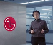 [CES 2021] GM-LG, 한 번 충전으로 1천km 가는 배터리 개발