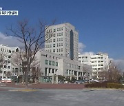 줄줄이 미달 사태..지역 대학 '벼랑 끝 위기'