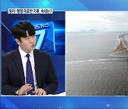 전북, 정치-행정 미묘한 '기류'..속내는?
