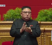 김정은 "핵전쟁 억제력 강화"..'강등' 김여정은 대남 비난