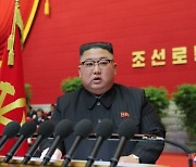 김정은 "핵억제력 강화·5개년 경제계획 수행" 당 대회 폐막 [종합]