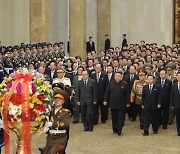 강등된 김여정, 남측에 '특등 머저리들' 표현 맹비난