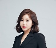 송가인, '착한 선행' 중소기업 돕기..데뷔 후 첫 홈쇼핑 출연