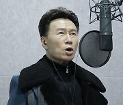 '펙트라이프' 트롯 신사 강진, 신곡 '마부' 최초 공개