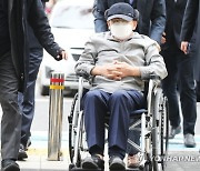 법원, 신천지 이만희 감염병예방법 위반 혐의 '무죄'