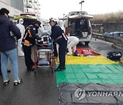 고개숙인 LG디스플레이 "임직원 회복과 사고 수습에 최선"