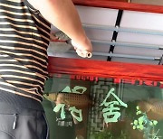 봉쇄된 스자좡 주민, "육식 못했다"며 값비싼 관상어 먹는 동영상 공개