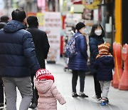 Demographic shifts urge Korean insurers to adapt: Moody's