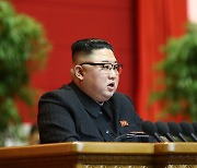 NK vows to strengthen nuclear deterrent as party congres closes