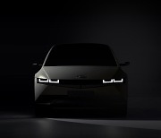 Hyundai unveils teaser of BEV Ioniq 5