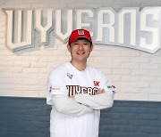 SK Wyverns get Kim Sang-su in sign-and-trade deal with Heroes