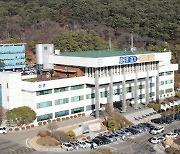 경기도, 상주 BTJ 열방센터 방문자 진단검사 행정명령 17일까지 연장