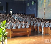 동아보건대 간호학과, '간호교육인증평가' 5년 인증