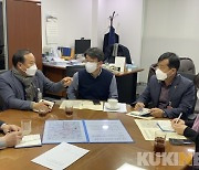 정동균 양평군수, 민주당 국회의원들에 지역현안 협력 요청