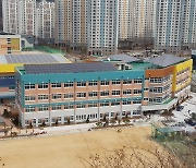 경남교육청, 올해 11개 학교 신설