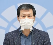 공주시, '소상공인 버팀목자금' 접수..최대 300만원 지급