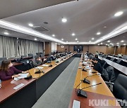 천안시, 천안시립예술단 발전협의회 개최