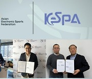 KeSPA, 아시아e스포츠연맹과 MOU 체결