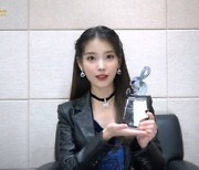 방탄소년단 6관왕·아이유 3관왕..임영웅·영탁도 수상의 기쁨 (종합)[가온차트 뮤직 어워즈]