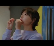 굿베이스 석류스틱, 모델 '김지원' 주연 드라마 '도시남녀의 사랑법' 등장