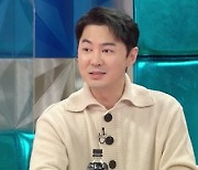 '라스' 전진 "김구라의 그녀와 커플 데이트..아기 다루듯 하더라" [MK★TV컷]