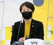 권수정 "박영선 무슨 낯으로 서울시장 나오나..민주당과 단일화 없다"