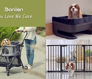 보니렌, 반려동물 안전 위한 강아지 카시트·안전문으로 소비자 눈도장