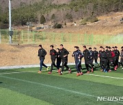 고정운 감독이 이끄는 김포FC, 재단 출범 후 첫 전지훈련