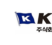 [특징주] '쿠팡 관련주' KCTC, 장 초반 상승세.. 17%↑