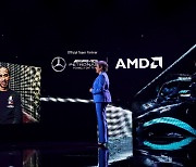 [CES 2021] 파란 옷 입은 리사 수 AMD CEO, 기조연설서 기술격차 뽐내