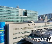 '수원특례시' 출범 1년 앞으로..추진 T/F 구성, 특례사무·권한 발굴 본격화