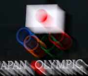 도쿄 주민 중 올림픽 개최 찬성 의견 단 '13%'