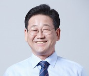 김정호 의원 "공항소음 피해주민, 금전적 보상을 해야"