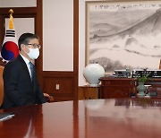 [헤럴드pic] 대화하는 박병석 국회의장과 변창흠 국토교통부 장관