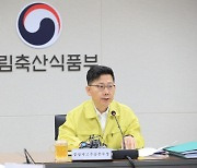 김현수 "농식품 수출, 국가 경제에 이바지하도록 긴밀히 협력"