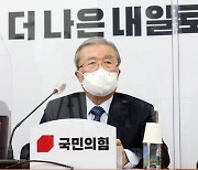 김종인 "文, 영혼없는 사과..부동산 정책기조 대전환해야"