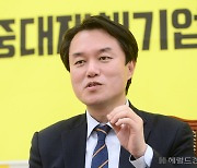 김종철 "코로나 이익공유제 민간 자율에? 효과 없을 것"