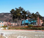 경기도, BTJ열방센터 방문자 진단검사명령 1월17일까지