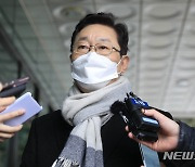 권익위, 패트 폭행 혐의 박범계 "직무관련성 인정 어려워"