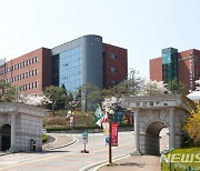 호산대, 핵심역량 기반 모듈식 '식스센스' 운영