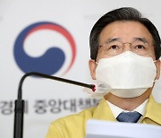 정부 "올해 공공기관 신규채용, 작년 2만5700명보다 클 것"
