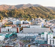 충남대병원, 교육전담 간호사 지원사업 '복지부장관 표창'