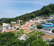 [대전소식] 중구, 보문1·3구역 주거환경개선사업 박차 등