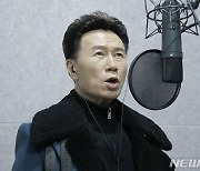 강진 신곡 '마부', TV조선 '퍼펙트라이프'서 첫 공개